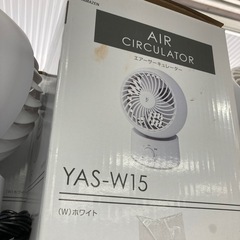 【未使用】ヤマゼン　サーキュレーター　扇風機　2020年製の画像