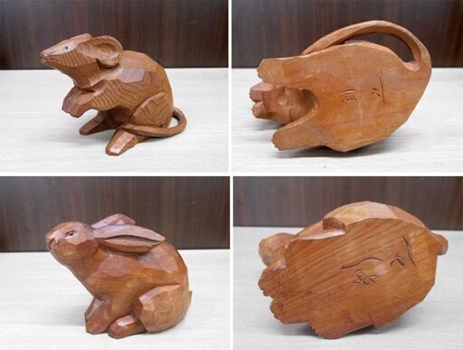 三島利之 一位一刀彫 干支 木彫り 飛騨高山 伝統工芸 木工芸 9種類