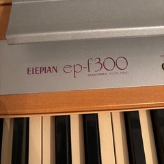 電子ピアノCOLUMBIA ELEPIAN 　　の画像