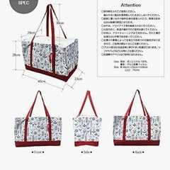 新品 エコバッグ 保冷 保温  30 Lの画像