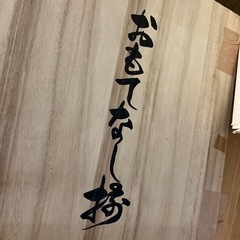 食器セットの画像