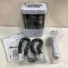 未使用品　アイリスオーヤマ　リンサークリーナー　RNS-300 2023年製の画像