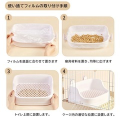 【新品未使用】うさぎ　トイレ ホワイト お手入れ簡単の画像