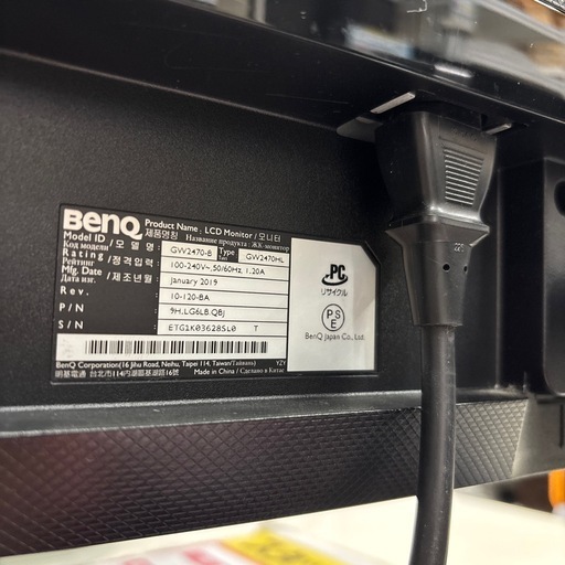 【モニター】【BenQ】クリーニング済み【管理番号11309】野