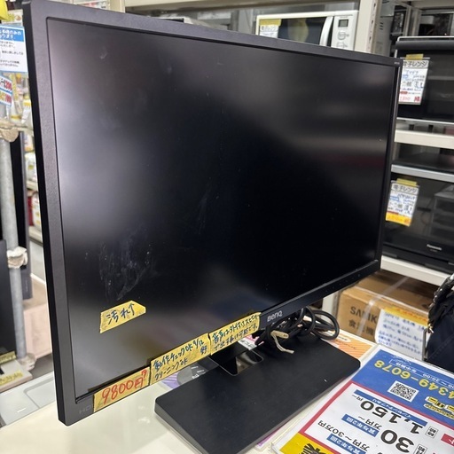 JC0272 良品 16GB VAIO Pro VJPK21 14.0型 超軽量 ノートPC office2024