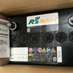 「新品未使用」カーバッテリー　「40B19L」の画像