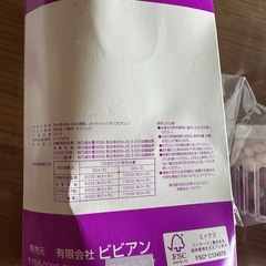 シャワーヘッドの画像
