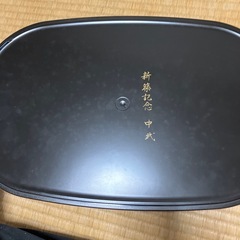 おぼんの画像