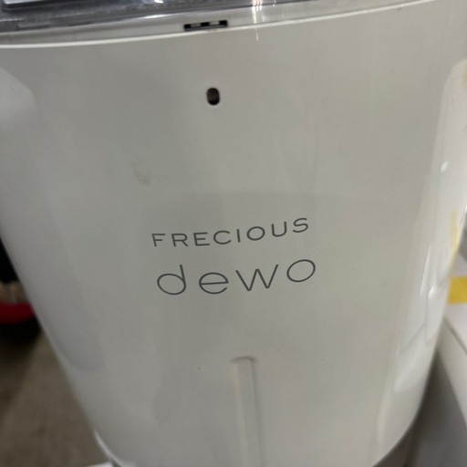 ?ウォーターサーバー フレシャスデュオ 天然水18Lサービス