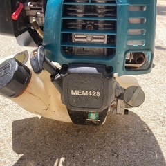 マキタ4サイクル草刈機MEM428中古の画像
