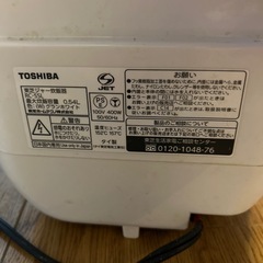 炊飯器と計量器　50円になってますが0円であげますの画像