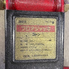 & 油圧式フロアジャッキ　BAL 3t 430mm  NO.1339の画像