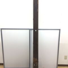 【エコツール半田店】近江精機 ストレートエッジ 2000mm【愛知県/名古屋市/知立市/半田市/岡崎市/小牧市/工具】 【IT4V2YL6HYQ8】★ 出張買取 も好評受付中！の画像