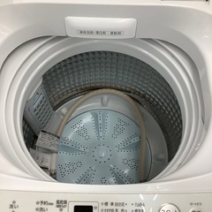 90分の無料軽トラック貸出サービス！【AQUA】全自動洗濯機（AQW-V7M）のご紹介です!の画像
