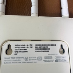 BUFFALO無線LANルーターの画像
