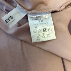 ノーリーズ　くすみピンクのTシャツ　サイズ38の画像