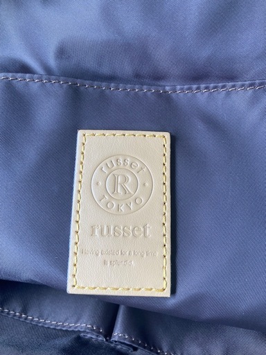 RUSSET リュックです｡