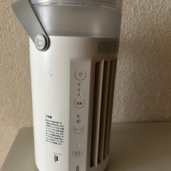 パナソニック ドラム式洗濯乾燥機 冷風機 洗濯機棚の画像