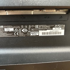 ASUSモニター　24インチの画像