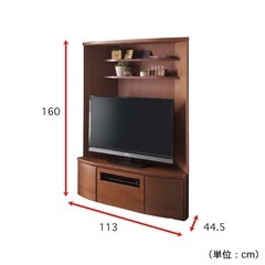 ハイタイプコーナーテレビ台の画像