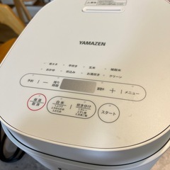 【ほぼ新品】山善　炊飯器　5.5合の画像