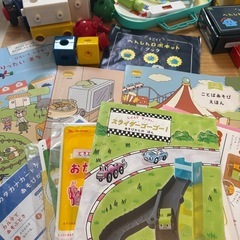 こどもちゃれんじ　知育玩具　詰め合わせの画像