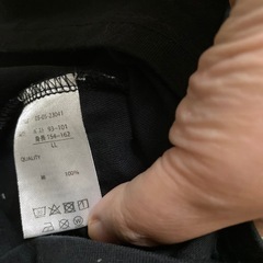 UNIQLO 上下セットアップ　　サイズLLの画像
