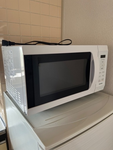 【3点セット】9/18までの引取可能な方限定