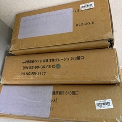 [新品] RASIK
 シングルベッドフレーム の画像