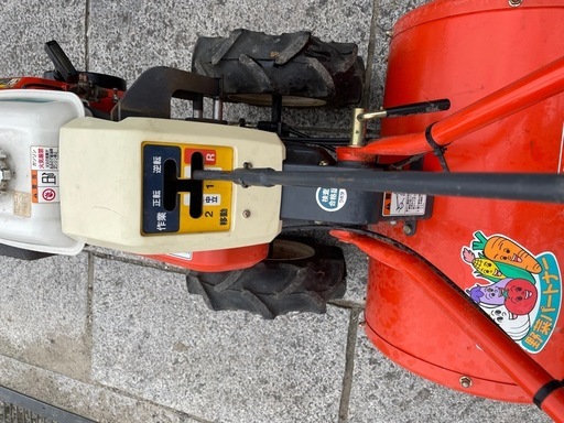 農機具　クボタ
管理機