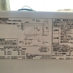 電子レンジの画像