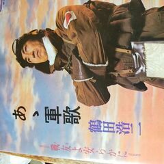 昔のレコード盤の画像