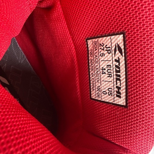 防水オートバイシューズ B-41 BOAダイヤル 防水オートバイシューズ B-41 BOAダイヤル