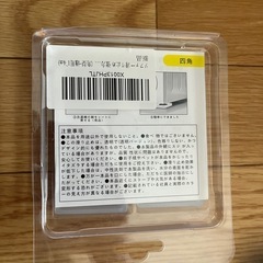 新品未使用品　強力シリコンソファー滑り止めの画像