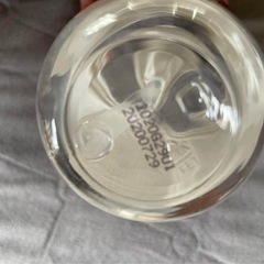 SARAYA 手指消毒剤 サラヤンジェル 250mL 14本セットの画像