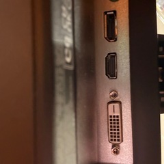ゲーミングモニターの画像