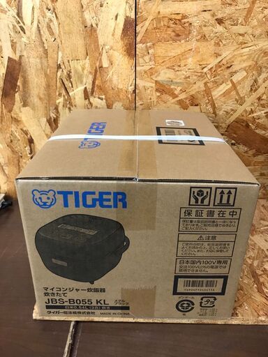 【ジャングルジャングル岩出店】【B114】マイコン炊飯ジャー タイガー JBS-B055KL ★未開封品★ 家電 和歌山 岩出市 紀の川市 海南市