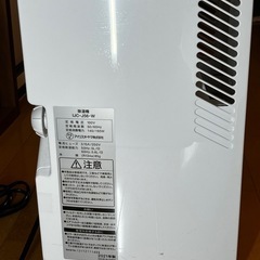 アイリスオーヤマ　 除湿器　IJC-J56-Wの画像