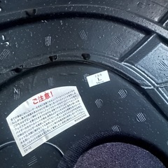 SHOEI J-Cruise II ルミナスホワイトの画像