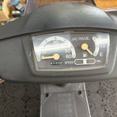 YAMAHA ヤマハ JOG ジョグ 3KJ 馬力の2サイクル原付バイク 通勤通学配達に 見た目を気にしない方にオススメ 福岡市内発 全国どこでも陸送可能の画像