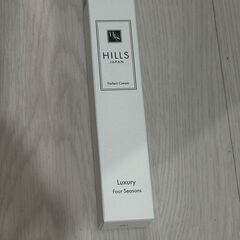 HILLSヒルズジャパン　20ｇ　ハンドネイルトータルクリーム パーフェクトの画像