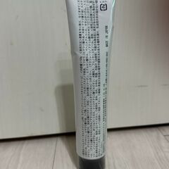 HILLSヒルズジャパン　100ｇ×2ハンドネイルトータルクリーム パーフェクトの画像