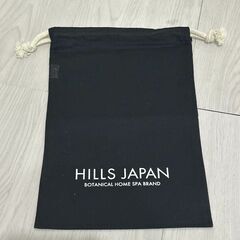 HILLSヒルズジャパン　50ｇ　ハンドネイルトータルクリーム パーフェクトの画像