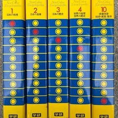 VISUAL AREA & 新学習カラー百科　十七冊の画像
