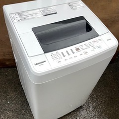 ハイセンス 洗濯機 4.5kg 立体シャワー水流 風乾燥機能付の画像