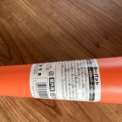 子供用樹脂バットの画像