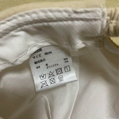♡美品♡ クマ耳付き ホワイト ベビー帽子 46cmの画像