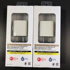 ☆【未使用保管品】2点セット 多摩電子工業 超急速充電 PD対応 出力自動切替 最大出力20W Type-C×1ポート ホワイト TAP134UW(NF250913) Zi-2125の画像