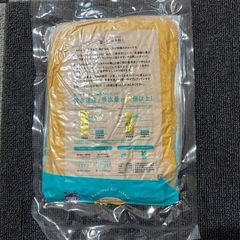 ひらめき職人　バスタオル卒業宣言の画像