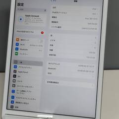 【良品】iPad 第7世代/Wi-Fiモデル/A2197/128GB〈MW782J/A〉の画像